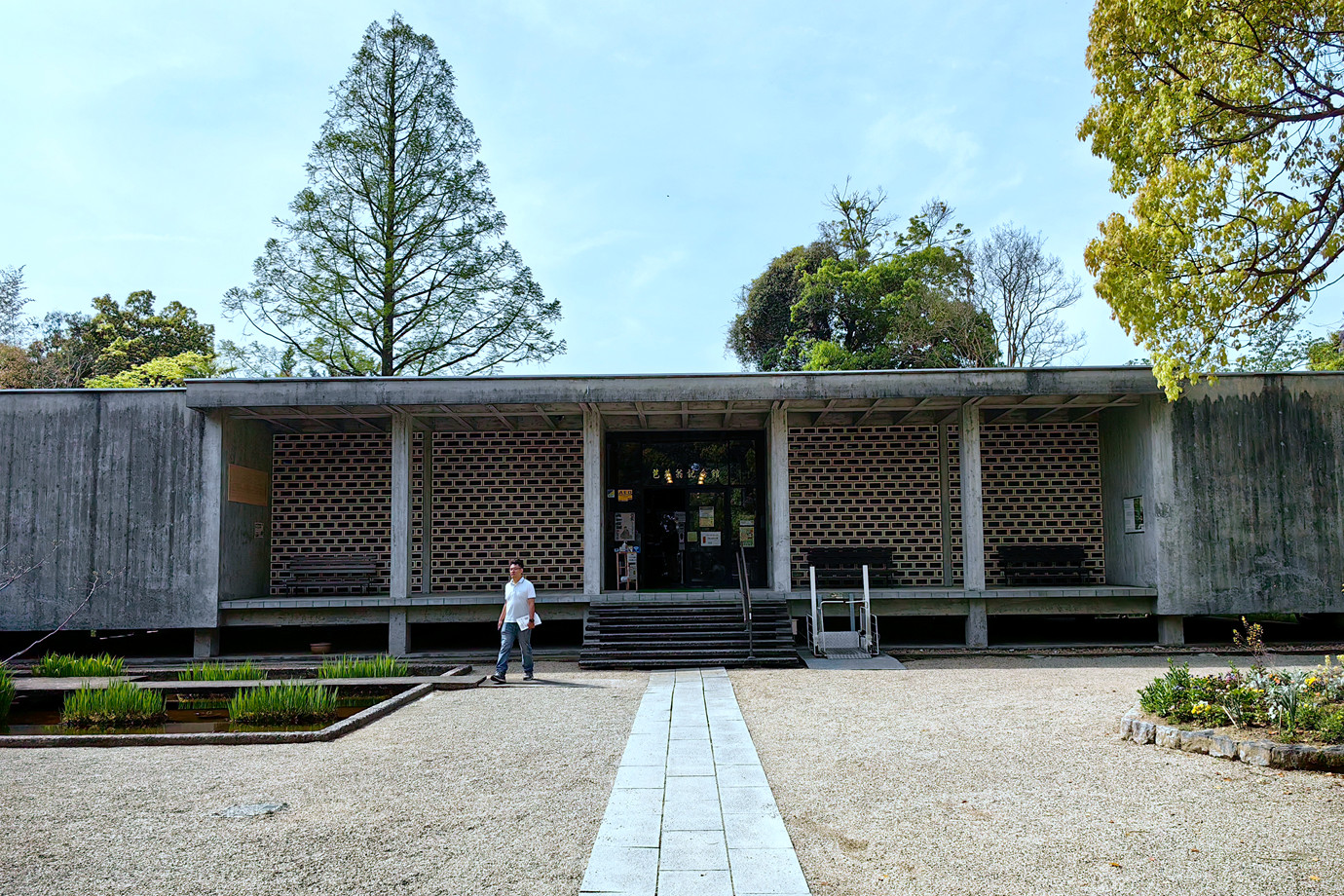 三重-伊賀松尾芭蕉紀念館